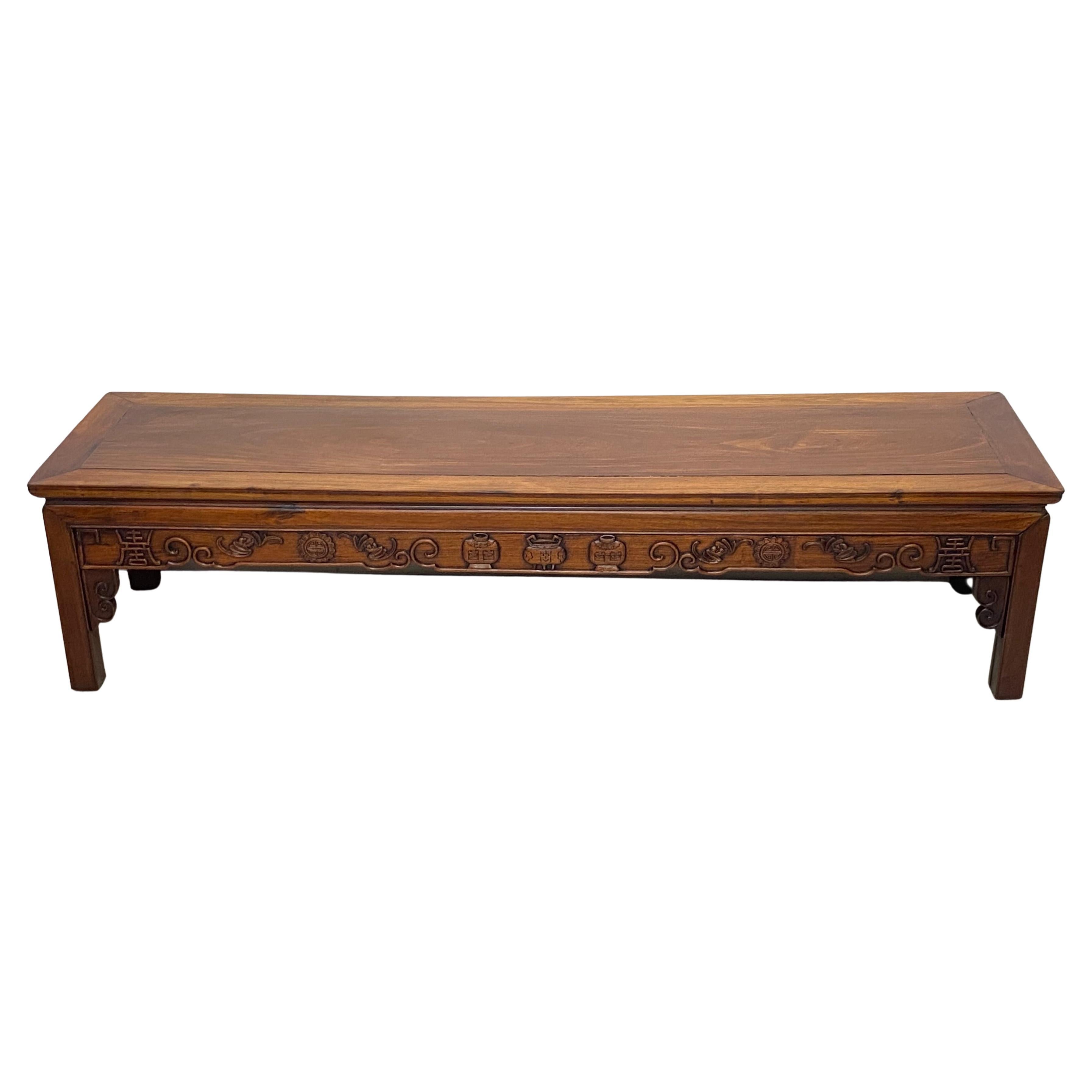 Chinese Rosewood Long Low Table or Bench, Late 19th to Early 20th Century