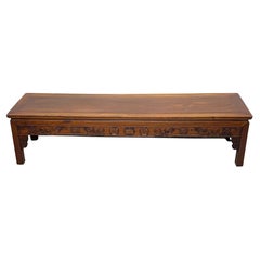 Antique Chinese Rosewood Long Low Table or Bench, Late 19th to Early 20th Century