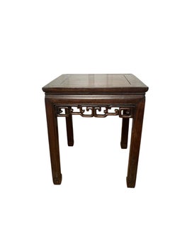 Chinese Rosewood Low Table c.1890-1900