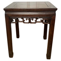 Side Tables