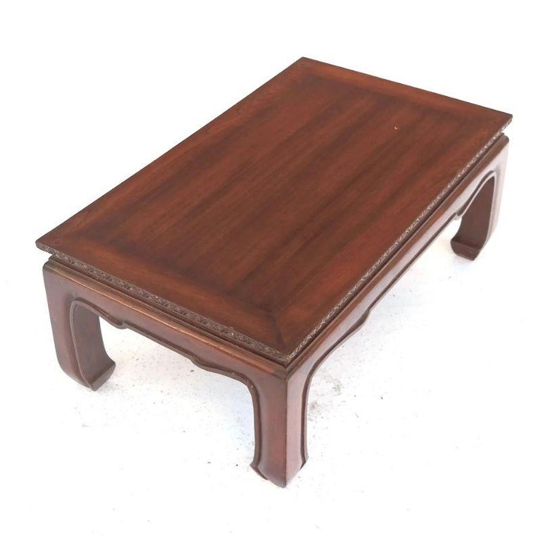 Chinese Rosewood Mandarin Style Coffee Table For Sale at 1stDibs