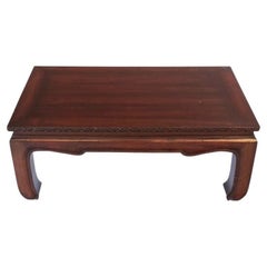 Table basse chinoise de style mandarin en bois de rose