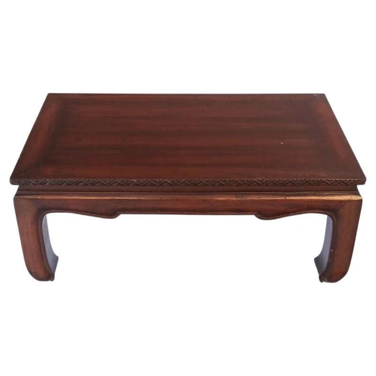 Chinese Rosewood Mandarin Style Coffee Table For Sale at 1stDibs