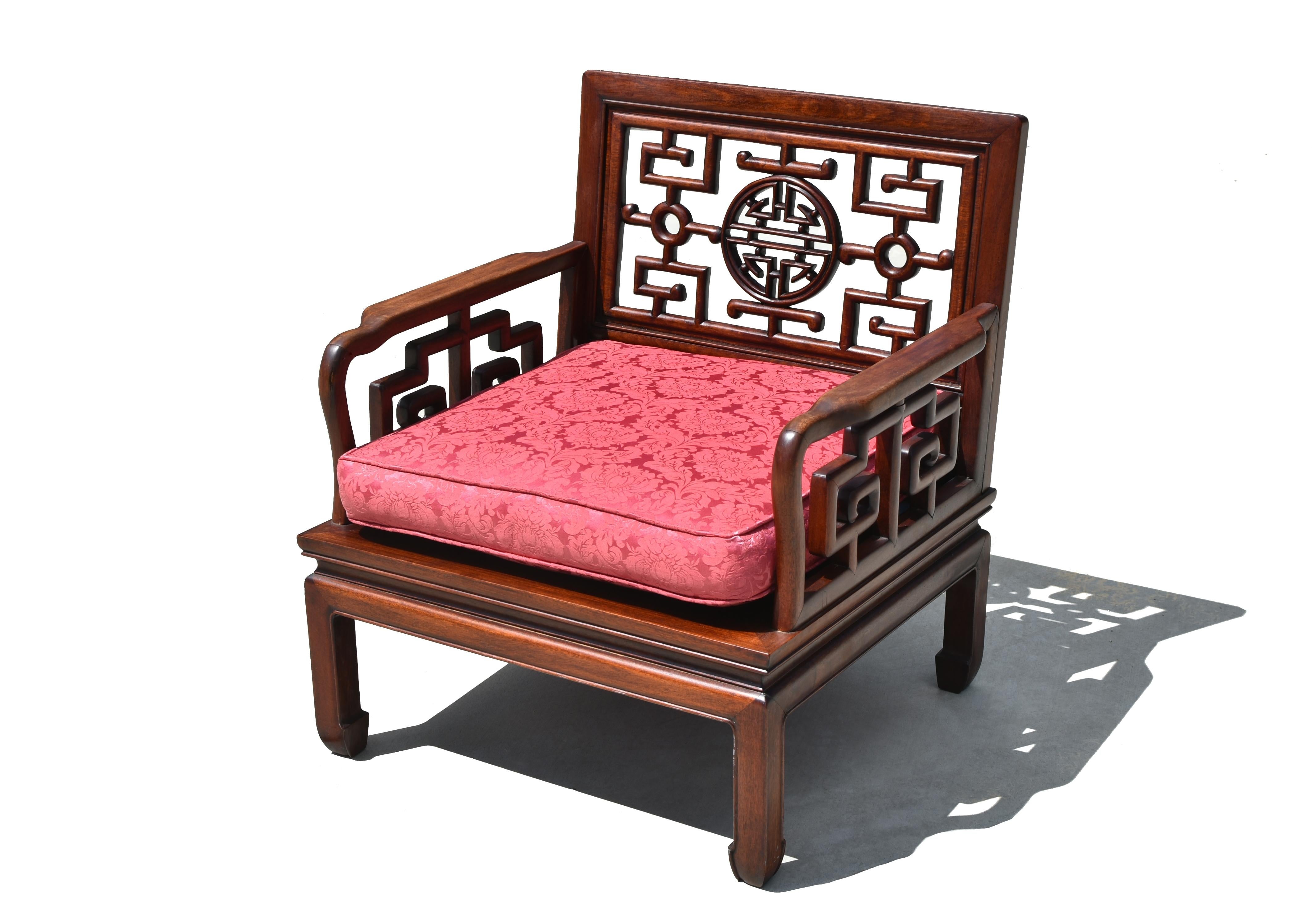 Chinese Rosewood Meditation Chair Low Chair For Sale 14