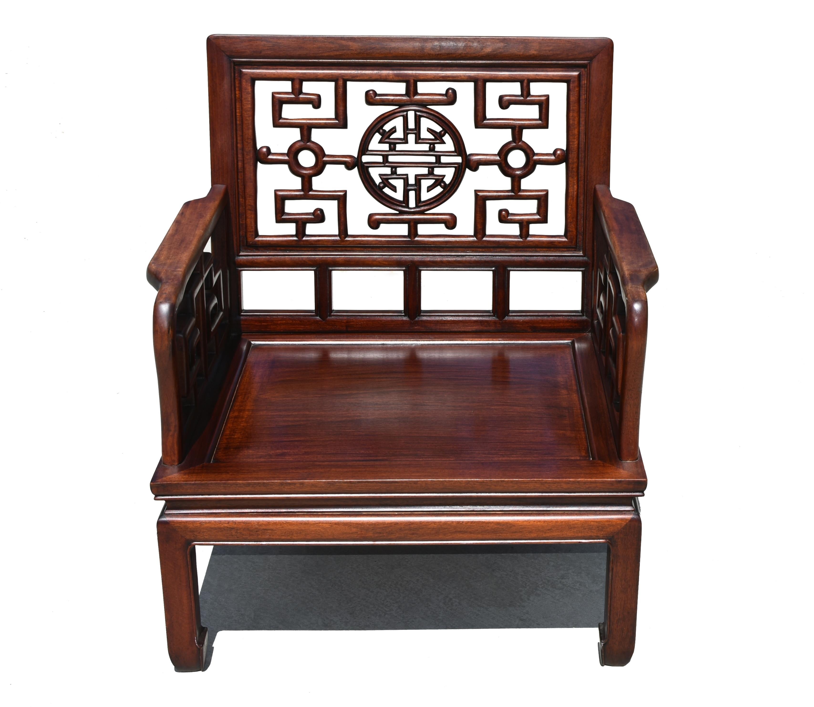 Qing Chinese Rosewood Meditation Chair Low Chair For Sale