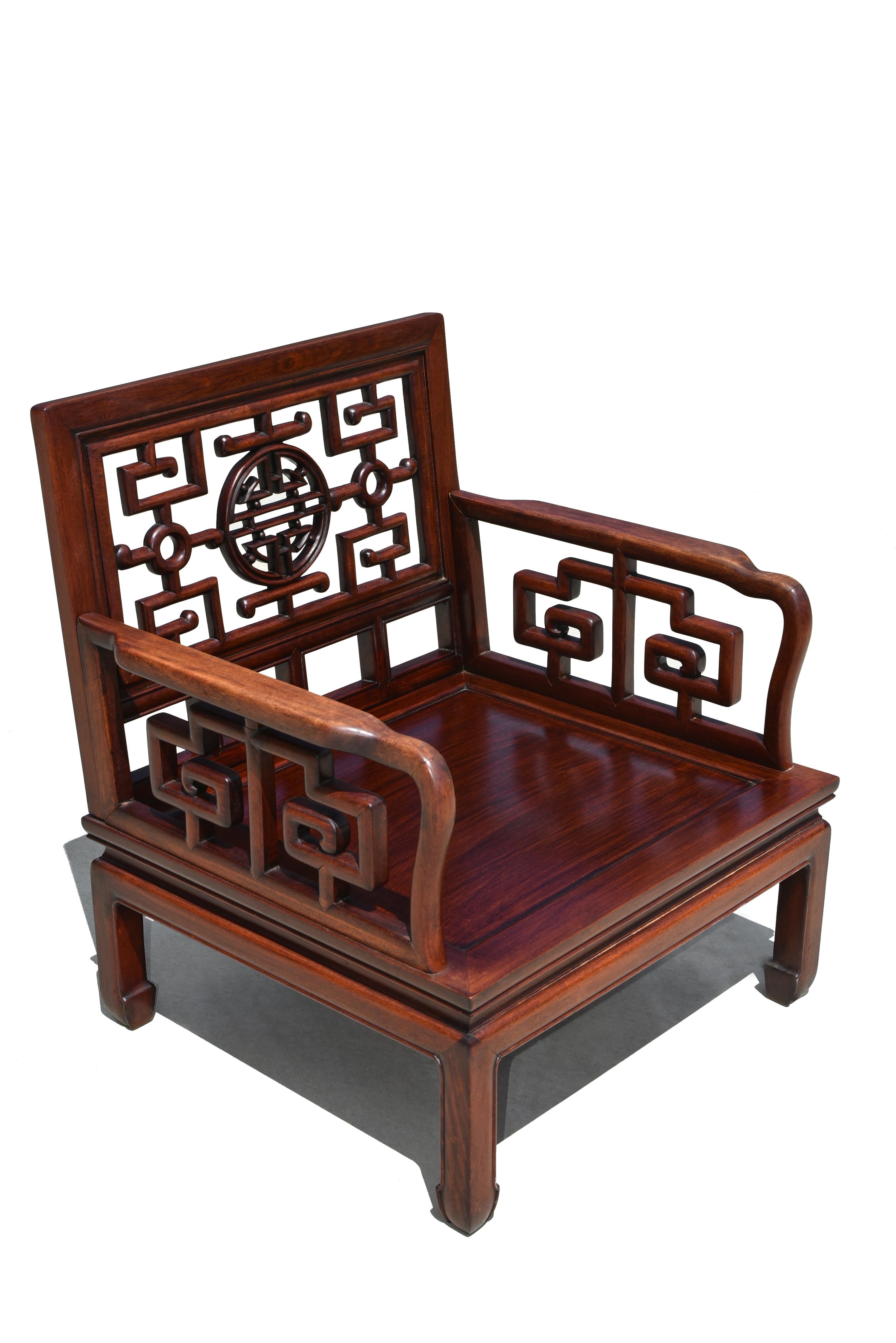 Hand-Crafted Chinese Rosewood Meditation Chair Low Chair For Sale