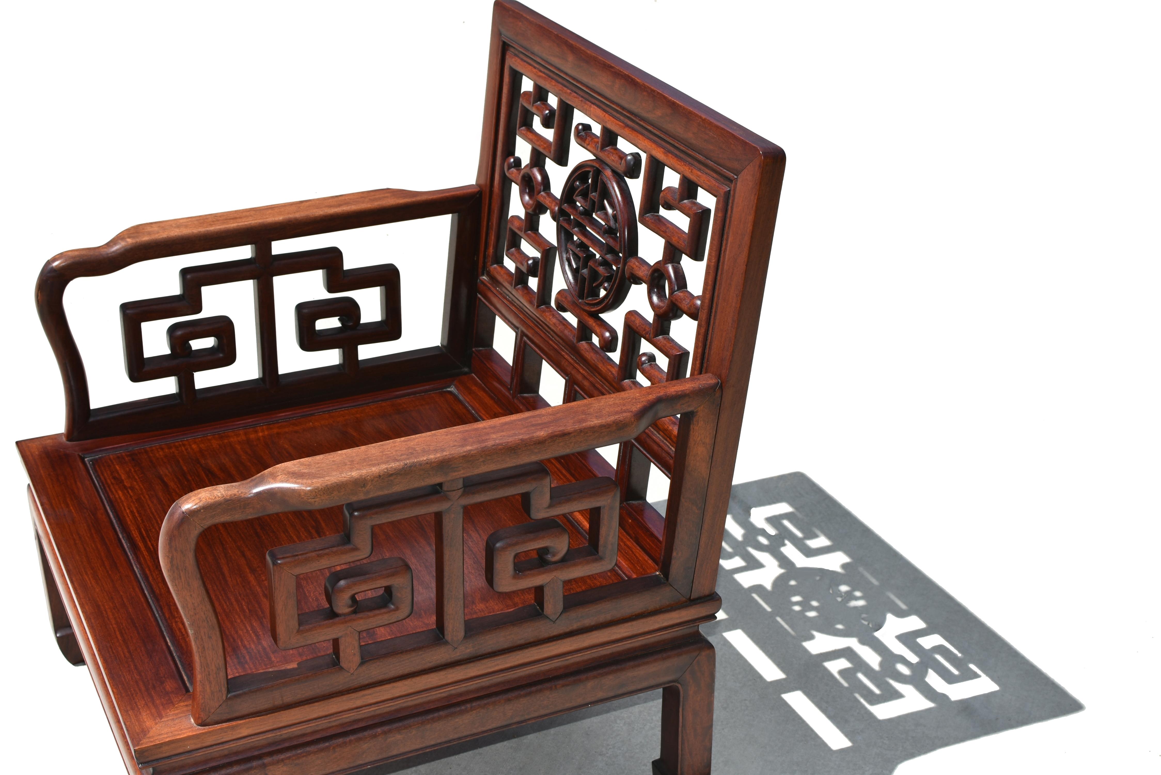 Chinese Rosewood Meditation Chair Low Chair For Sale 2