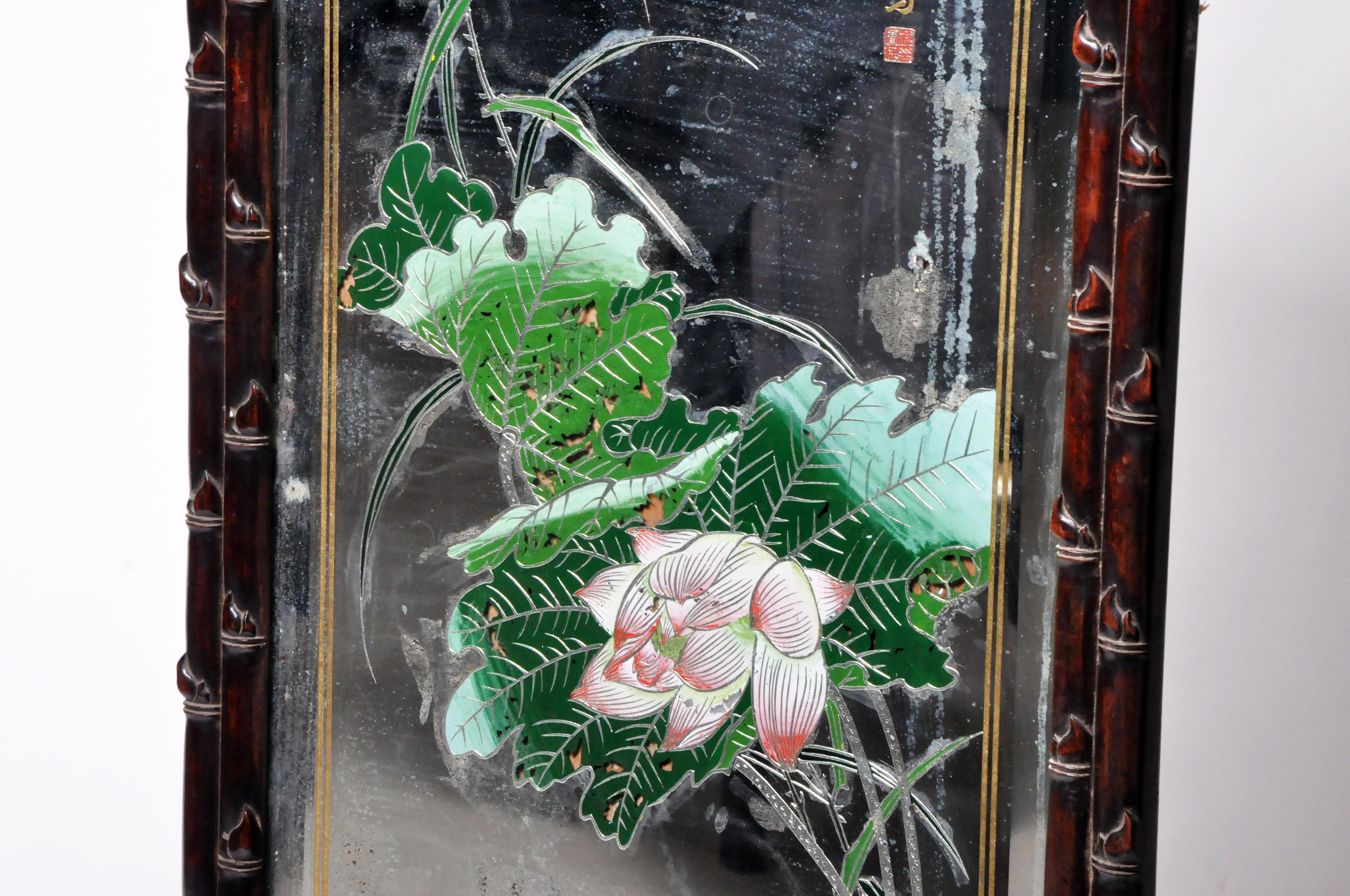 Miroir en bois de rose massif de style chinois en vente 13