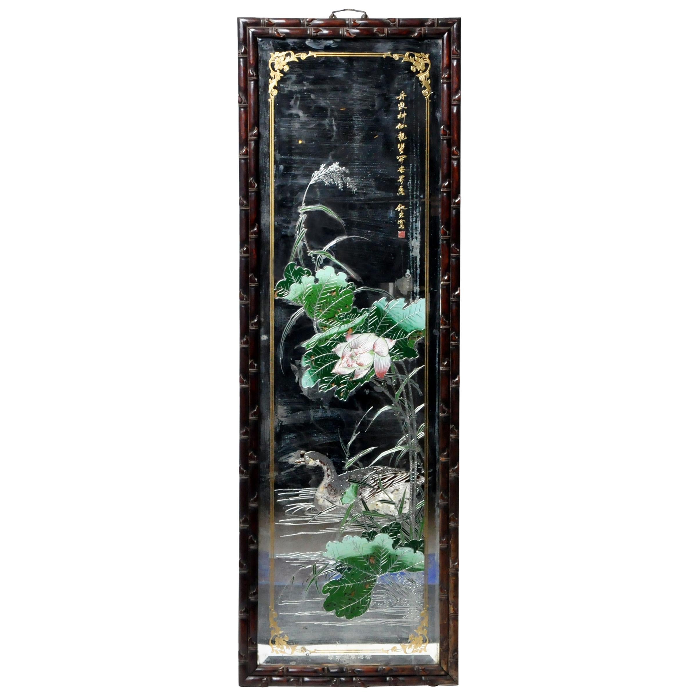 Miroir en bois de rose massif de style chinois en vente