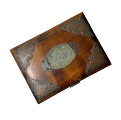 Chinese Rosewood Strongbox with Jade and Brass, Circa 1920s