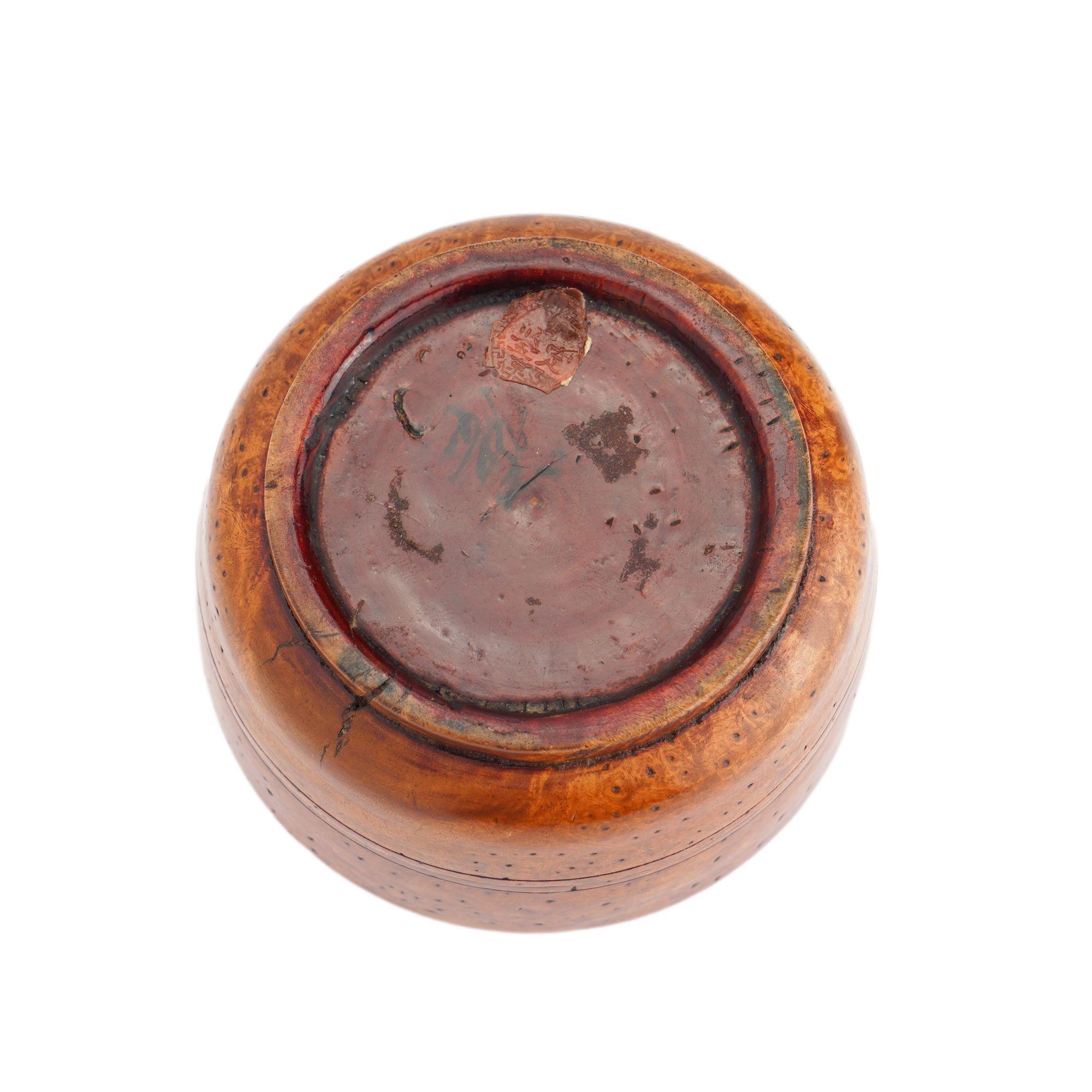 Wood Chinese round burl wood box with cover, 1800's For Sale