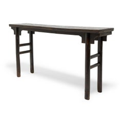 Chinese Round Leg Altar Table, c. 1800