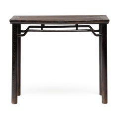 Chinese Round Leg Offering Table, 19th Century