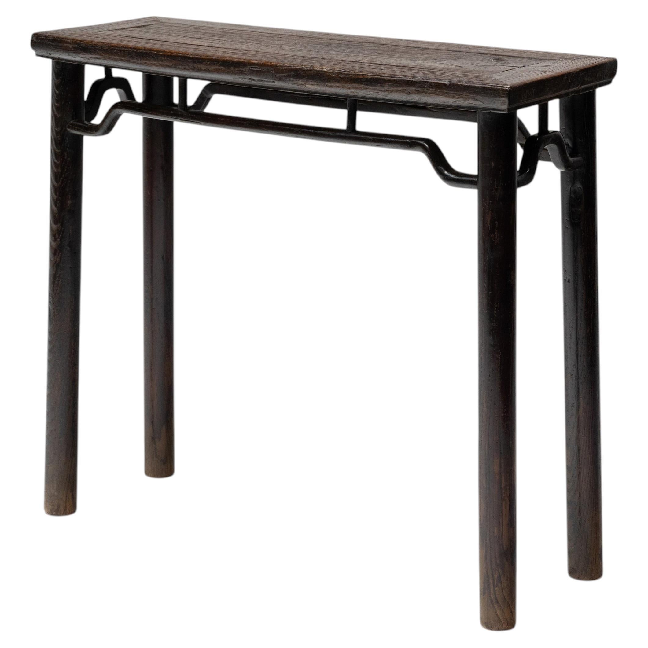 Table d'offrandes chinoise à pieds ronds, XIXe siècle