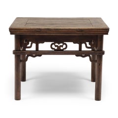 Chinese Round Leg Square Table, circa 1850