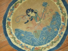 Chinese Round Pictorial Rug