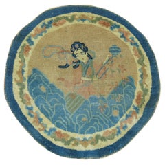 Vintage Chinese Round Pictorial Rug