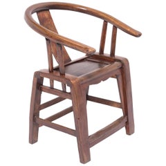 Chinese Roundback Chair, circa 1850