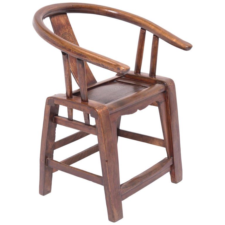 Chinese Roundback Chair, circa 1850 For Sale