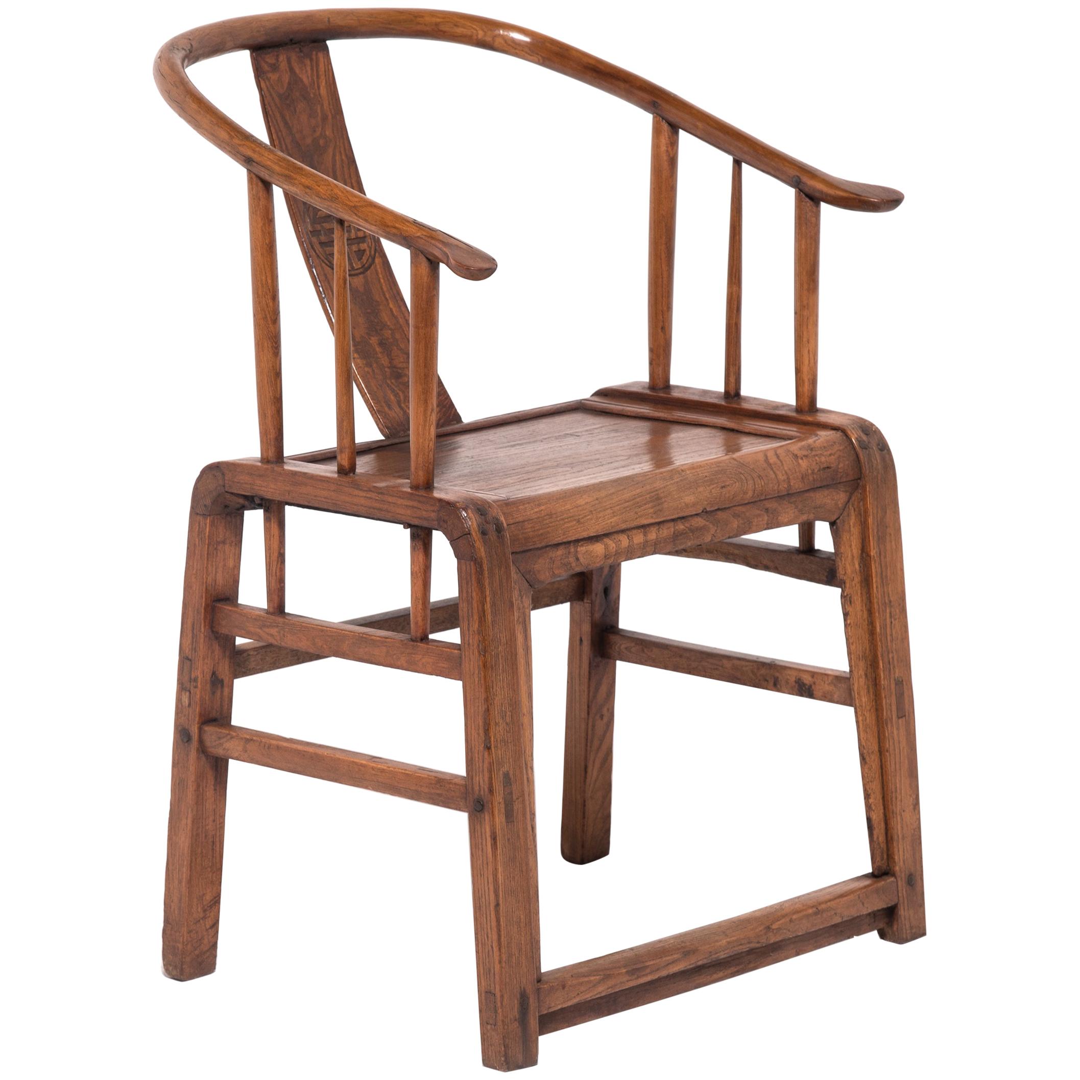 Chinese Roundback Chair, circa 1850