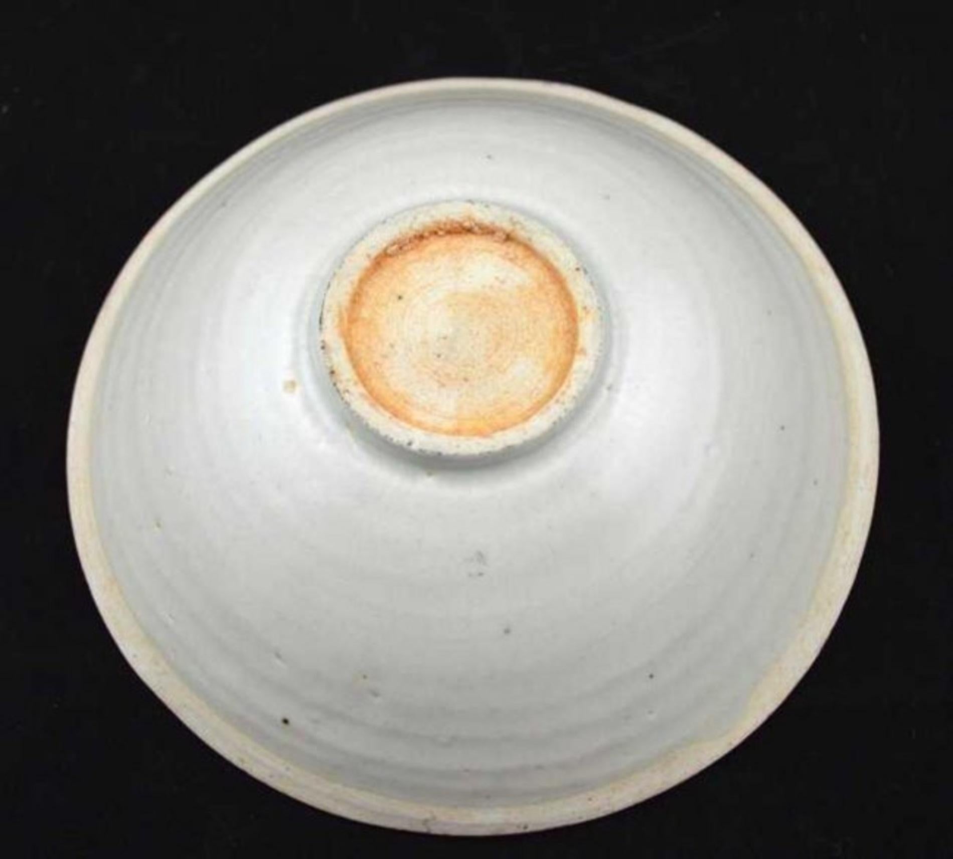 18th Century and Earlier Chinese Rounded Conical Bowl, Song Dynasty