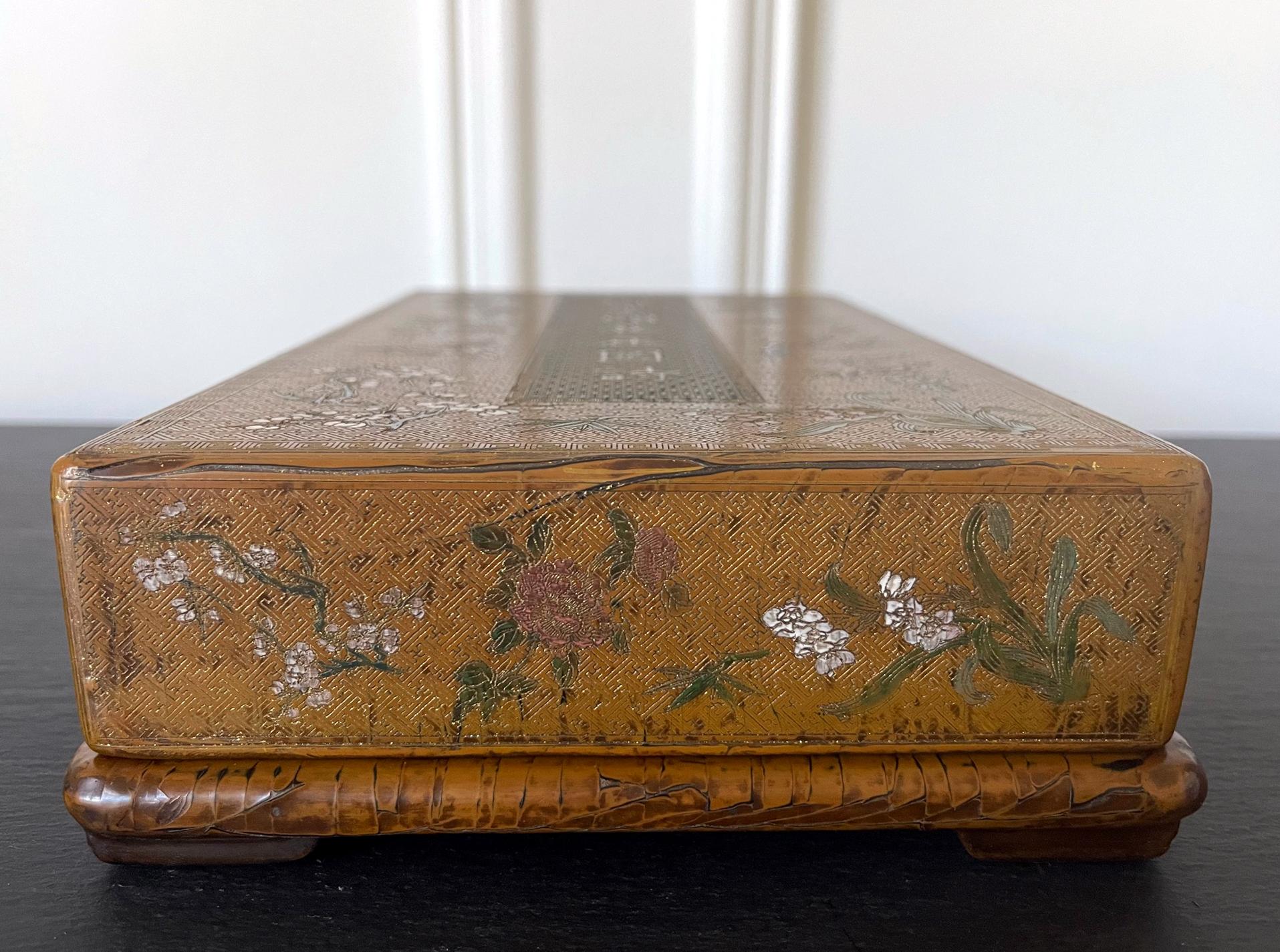 Chinese Royal Lacquer Box for Poetry Slips For Sale 12