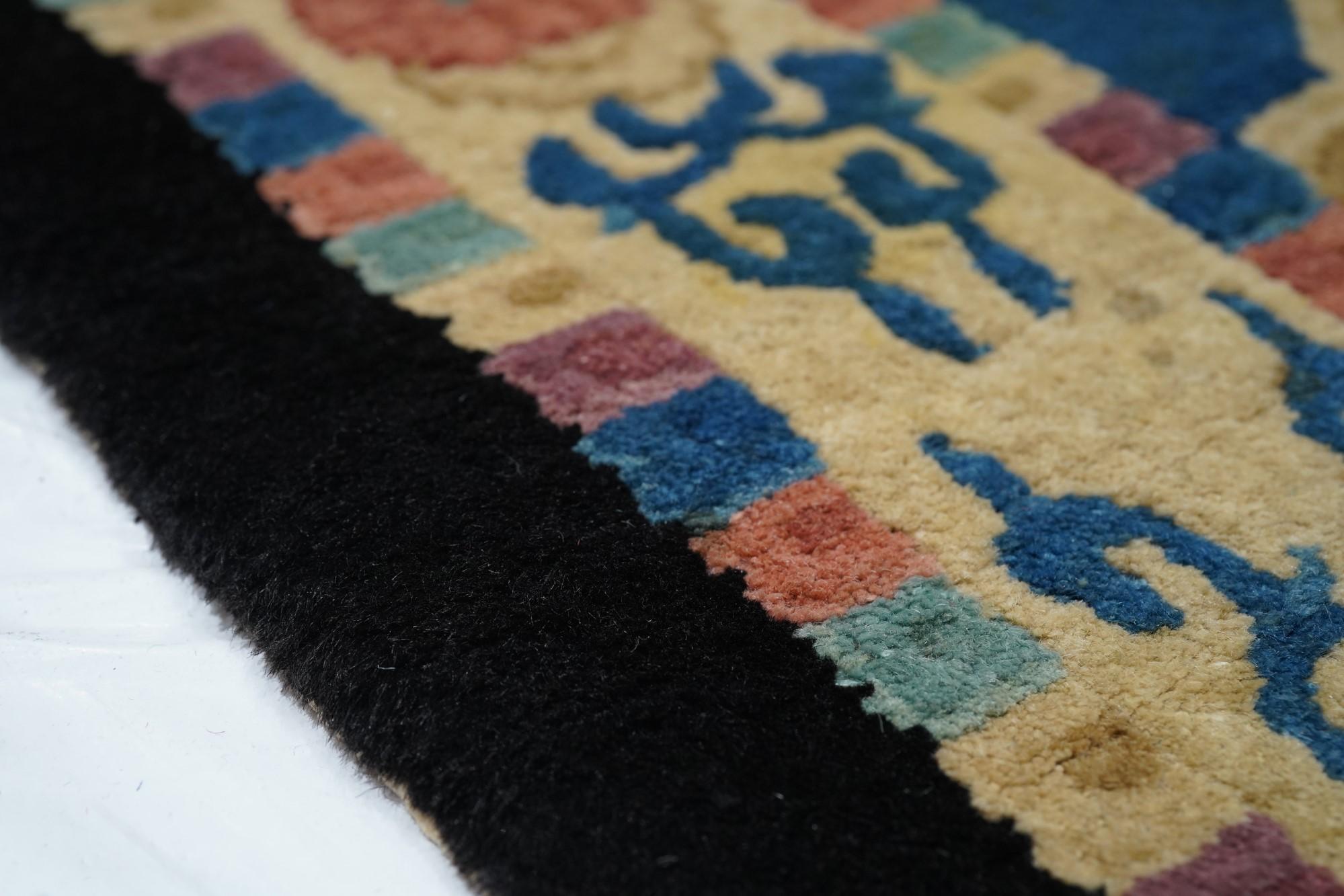 Wool Chinese Rug For Sale