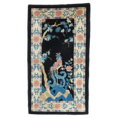 Antique Chinese Rug