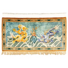 Chinese Rug By Walter Nichols in Relief-Technique