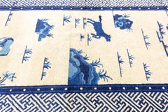 Chinese Rug Eight Horses Design