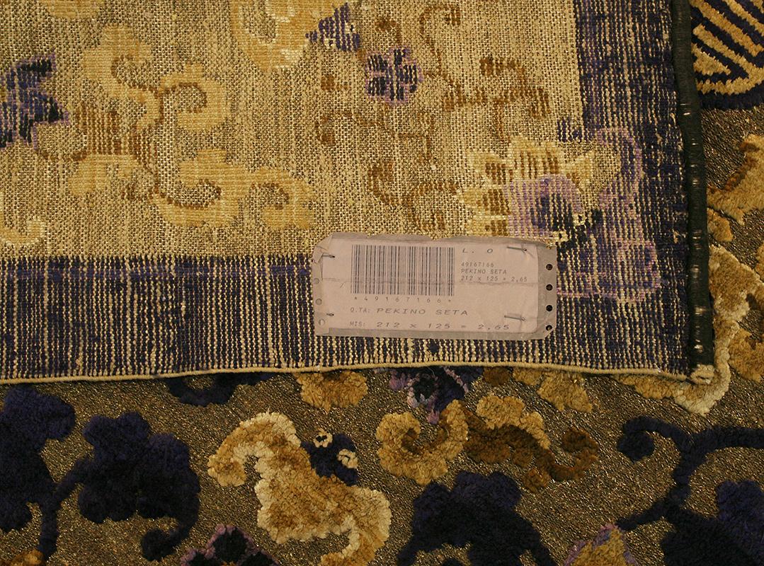 Chinese Rug Imperial Palace Silk&Metal For Sale 1