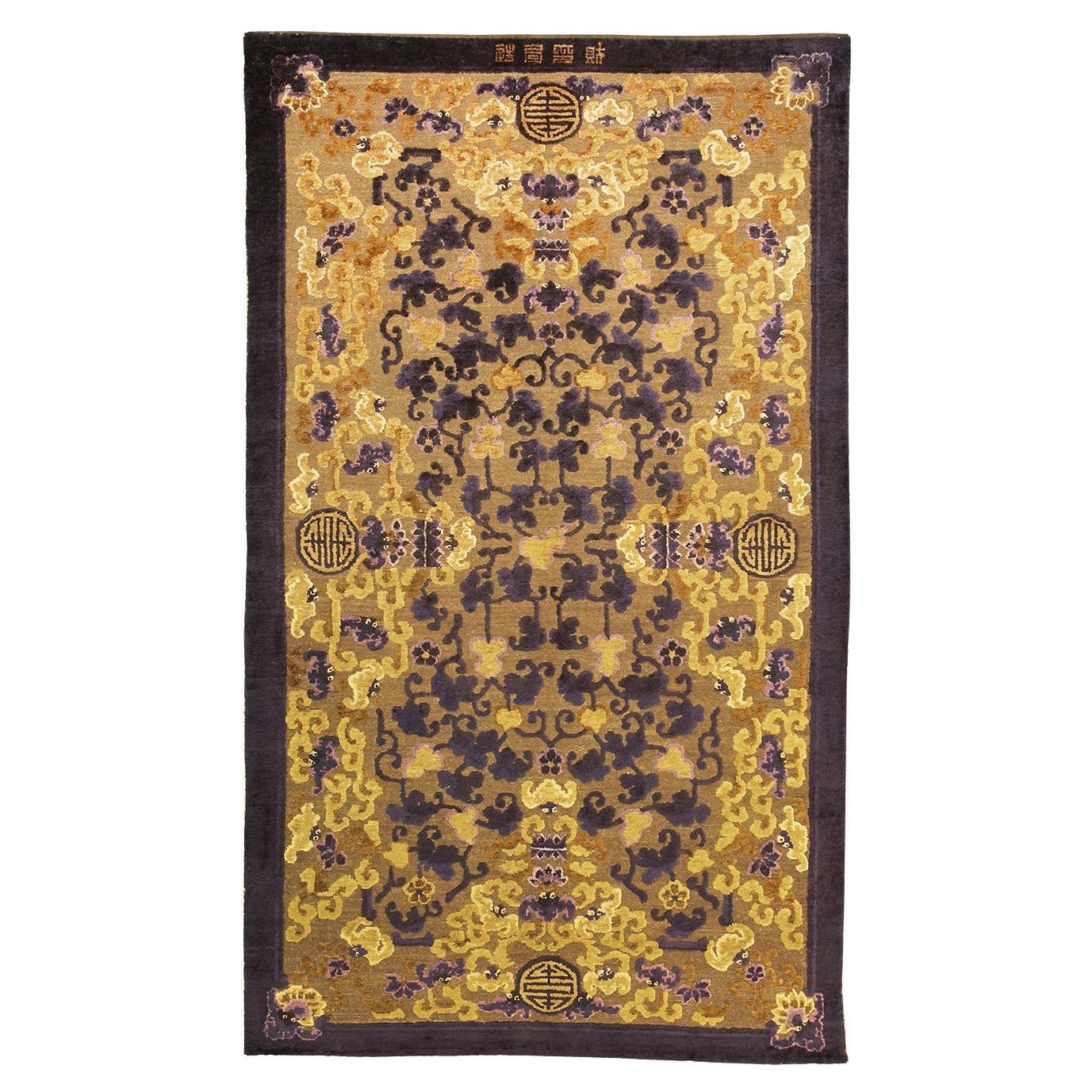 Chinese Rug Imperial Palace Silk&Metal For Sale