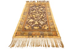 Chinese Rug Imperial Silk & Metal