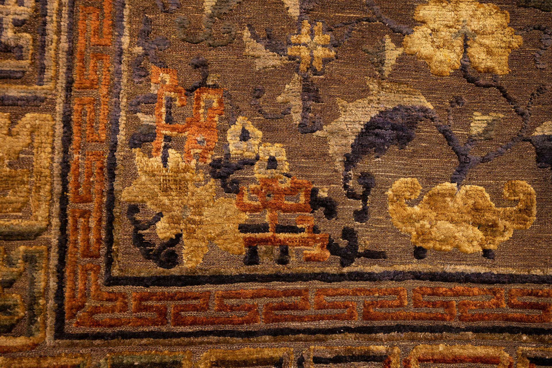 Chinese Rug Imperial Silk & Metal For Sale 3