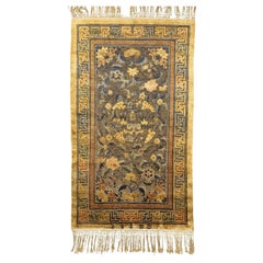 Chinese Rug Imperial Silk & Metal