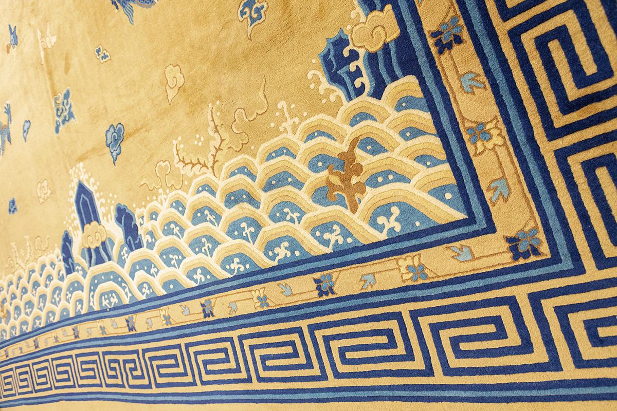 Alfombra China Ningxia 5 Dragones en venta 5