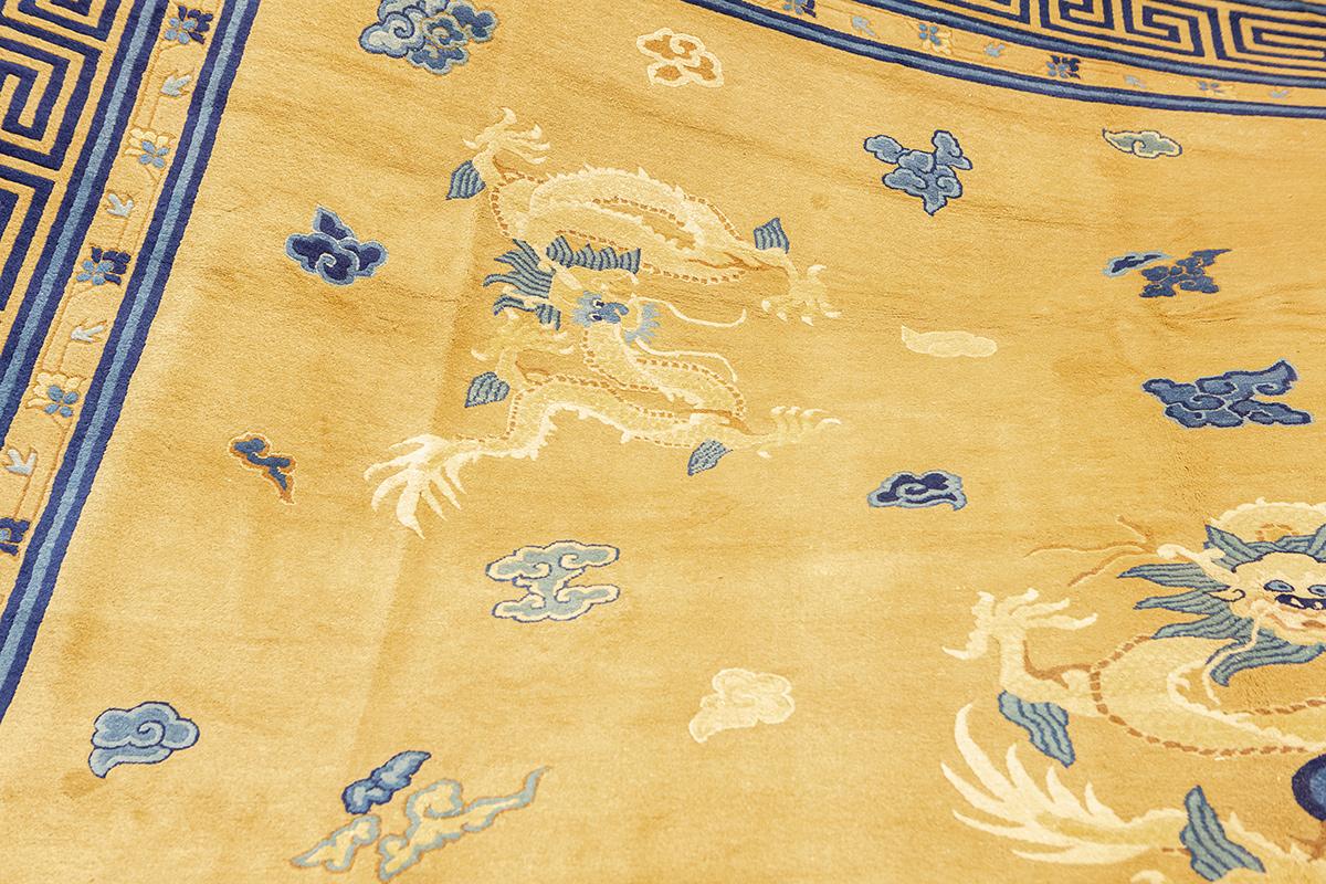 Alfombra China Ningxia 5 Dragones en venta 2