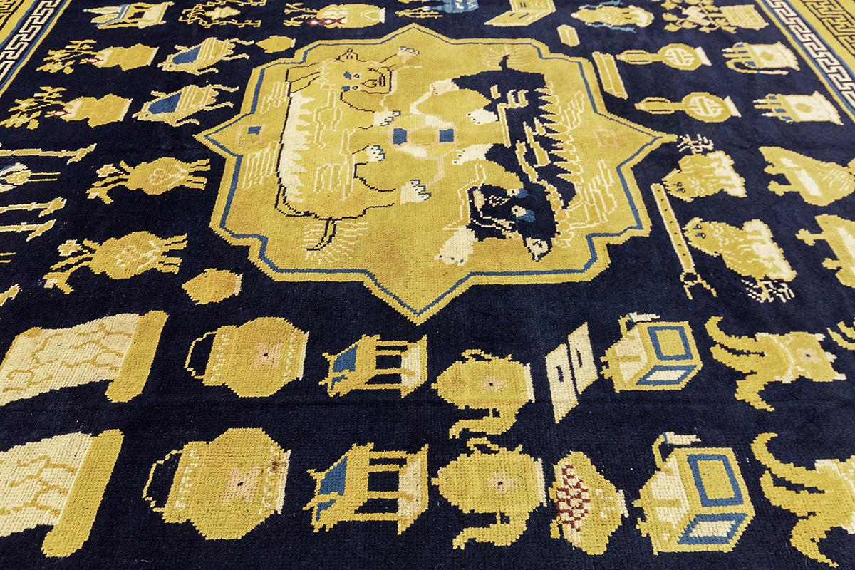 Chinese Rug Ningxia (Chinesisch) im Angebot