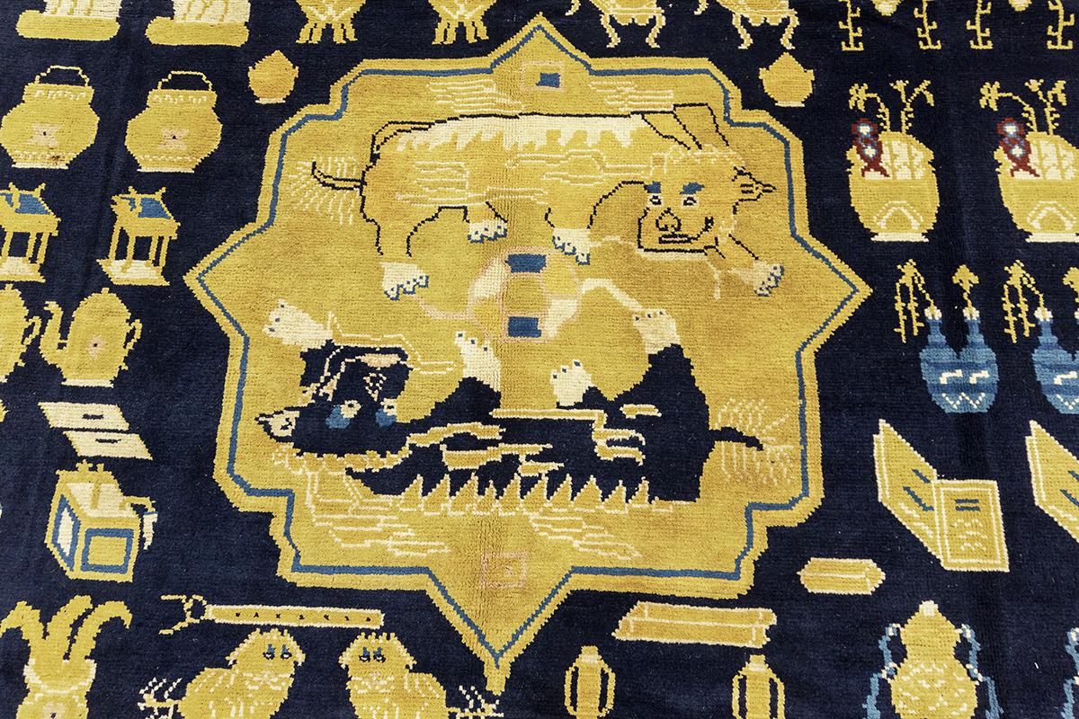 Chinese Rug Ningxia (20. Jahrhundert) im Angebot