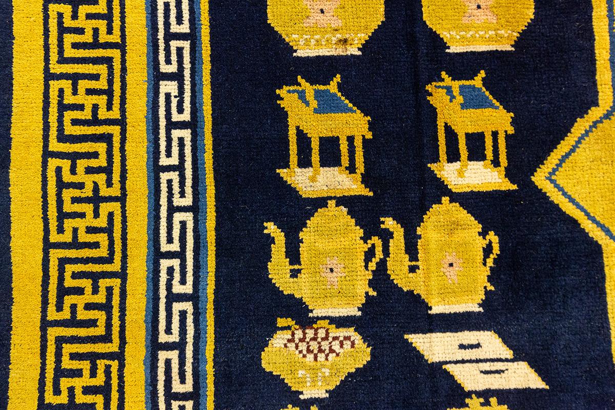 Chinese Rug Ningxia im Angebot 1