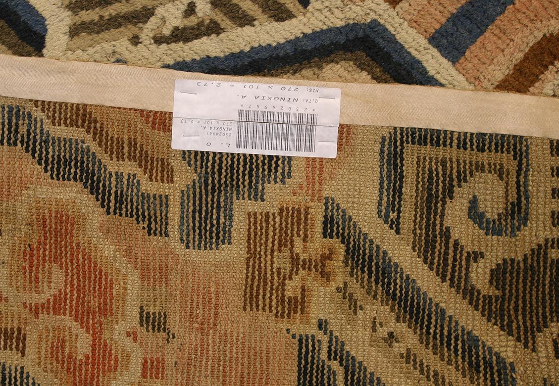 Chinese Rug Ningxia Spiritual Symbolism For Sale 2