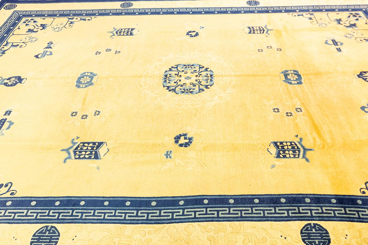 Alfombra China Diseño Pekín Chino en venta