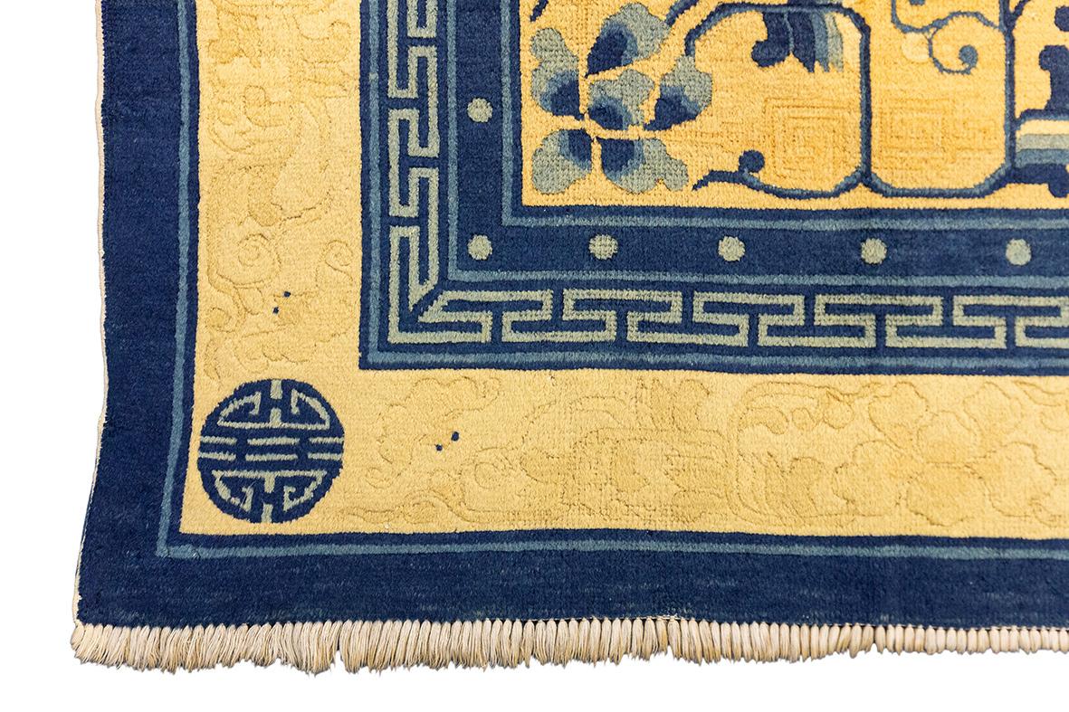 Alfombra China Diseño Pekín en Bueno estado para la venta en Ferrara, IT