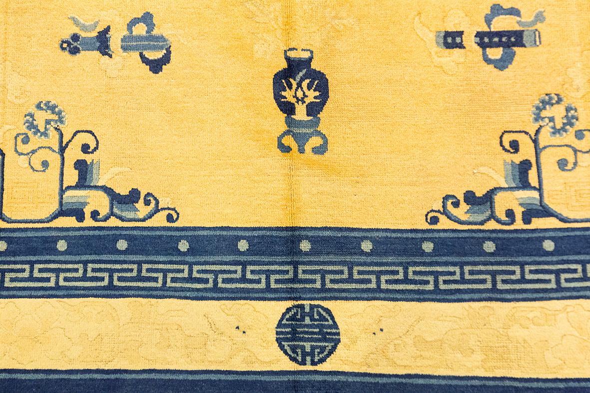 Alfombra China Diseño Pekín siglo XX en venta
