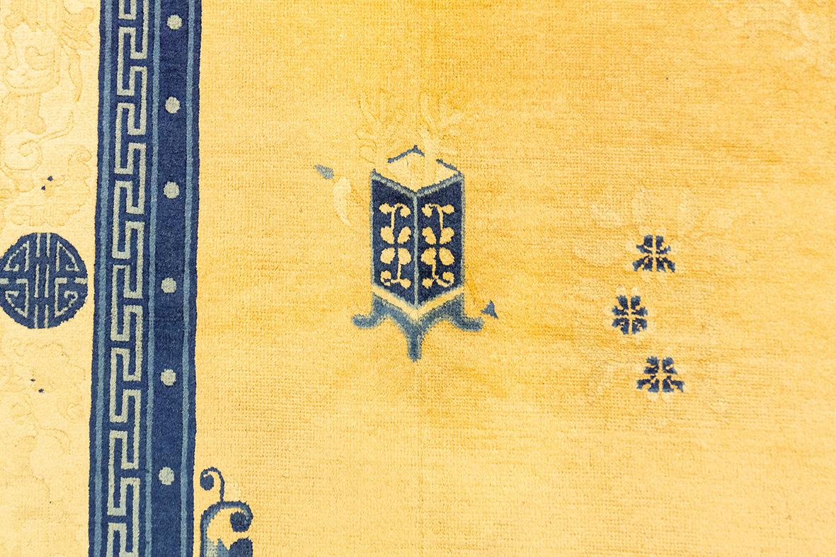 Alfombra China Diseño Pekín en venta 1