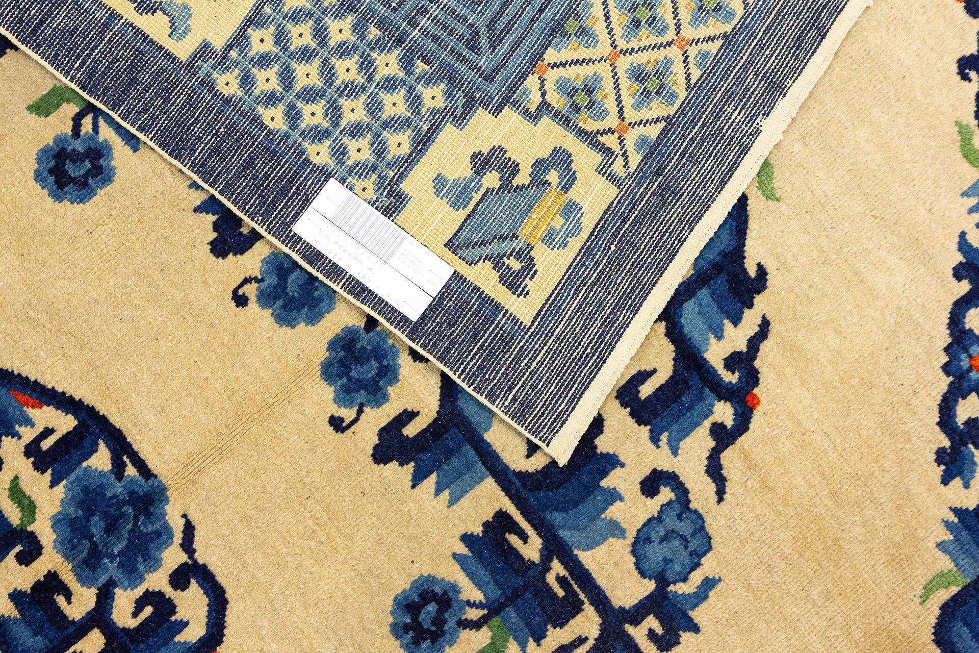 Chinese Rug Peking Ivory Background For Sale 4