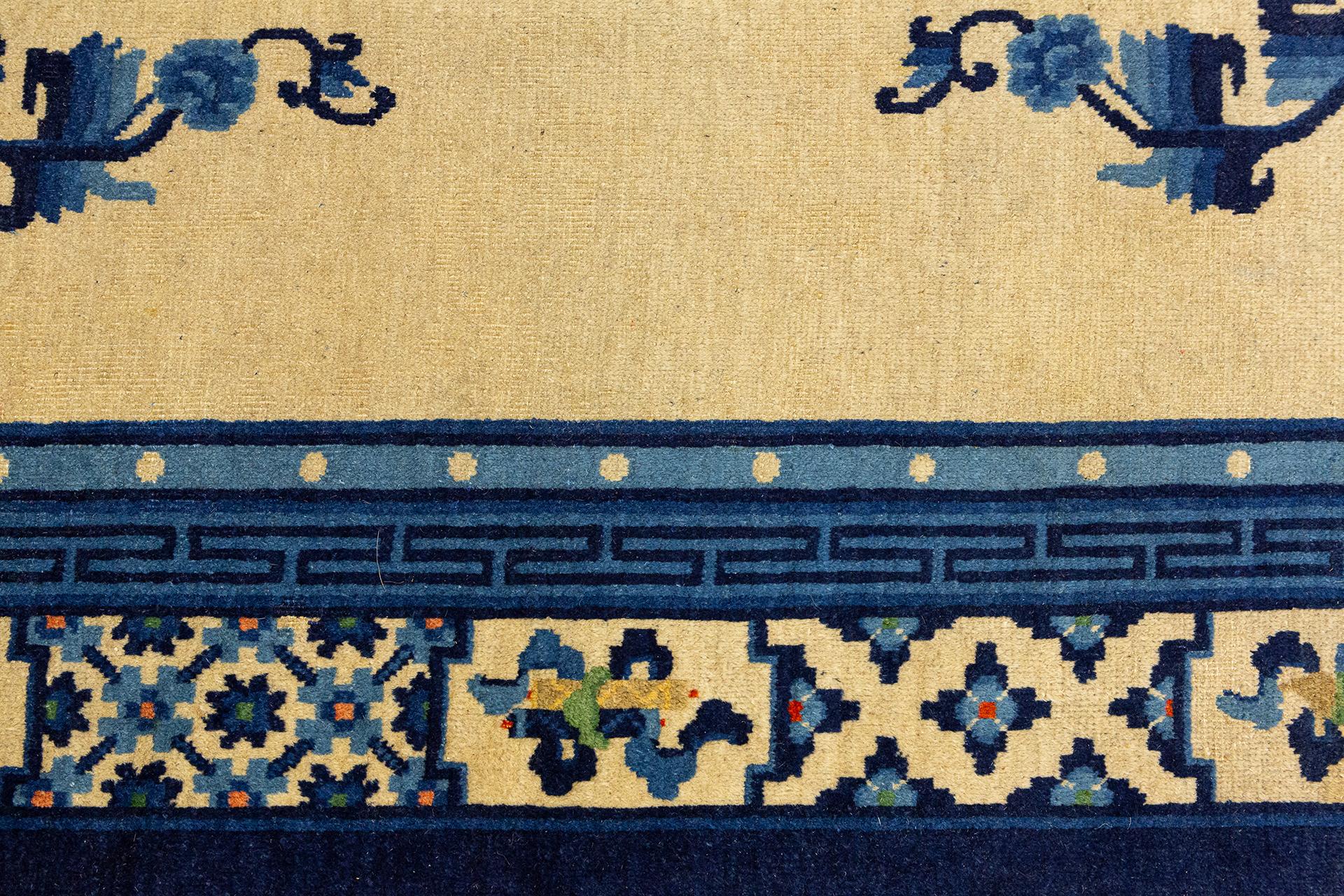 Chinese Rug Peking Ivory Background For Sale 2