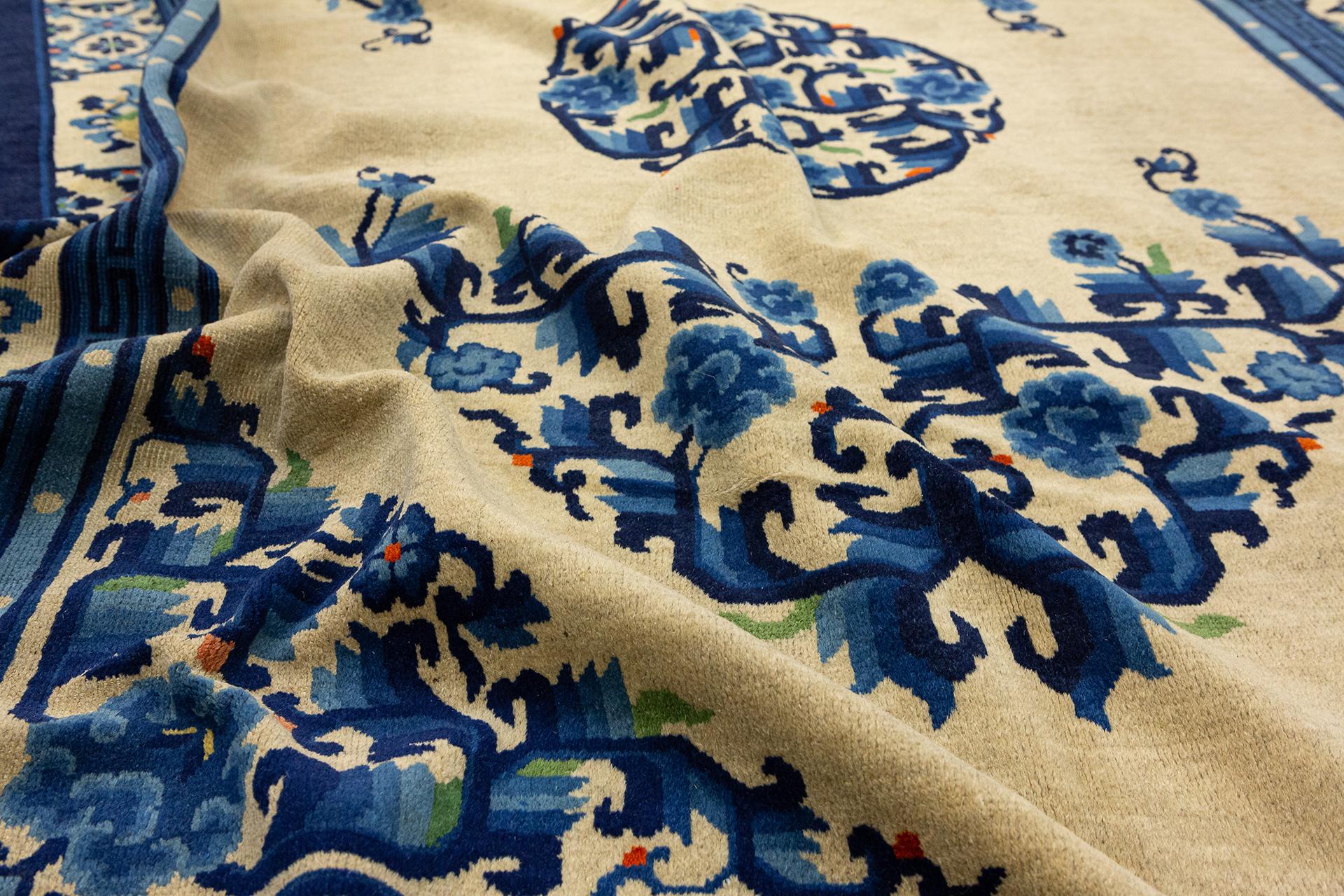 Chinese Rug Peking Ivory Background For Sale 3