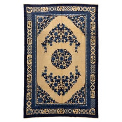 Chinese Rug Peking Ivory Background