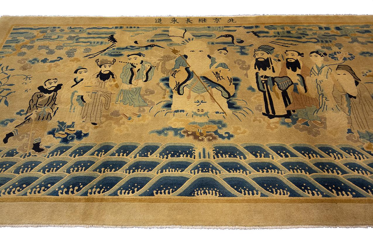 Experience the beauty and magic of ancient Chinese art with this Chinese Peking Rug, featuring the stunning 9 Immortals design! This unique Chinese rug is a true masterpiece, showcasing intricate details and symbolic meanings that have been passed